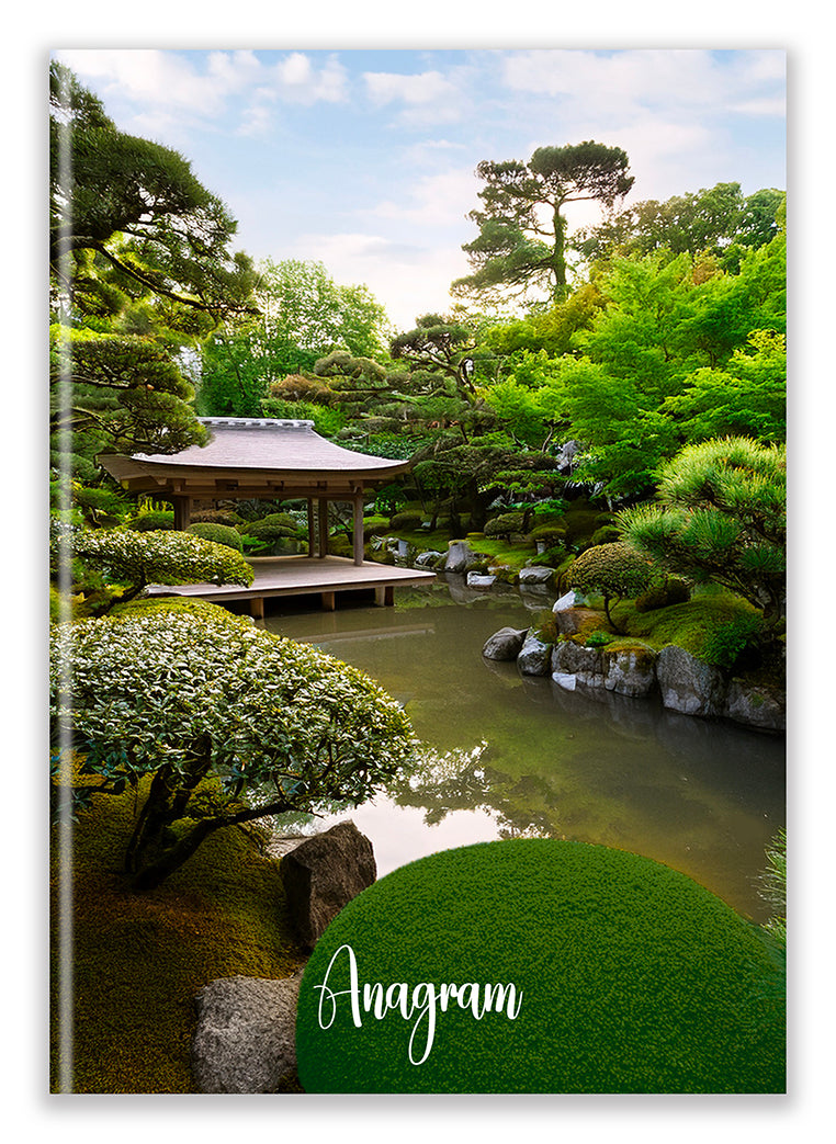 COLLECTION NATURE / A5 - SAVANNAH